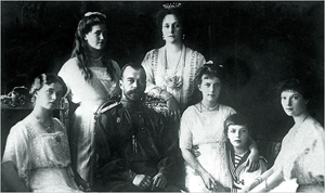 Николай 2 и его семья